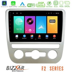 Bizzar F2 Series 8Core Android16 4+64GB VW Scirocco 2008 – 2014 Navigation Multimedia Tablet 9" Bizzar F2 Series 8Core Android16 4+64GB VW Scirocco 2008 – 2014 Navigation Multimedia Tablet 9"
