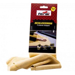 Δέρμα Γνήσιο Στεγνώματος Αυτοκινήτου 55x36cm Feral 1 Τεμάχιο Δέρμα Γνήσιο Στεγνώματος Αυτοκινήτου 55x36cm Feral 1 Τεμάχιο