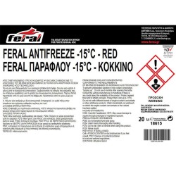 Αντιψυκτικό -15οC / +106οC Κόκκινο Feral 20LΤ Αντιψυκτικό -15οC / +106οC Κόκκινο Feral 20LΤ
