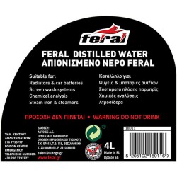 Απιονισμένο Νερό Feral 20L Απιονισμένο Νερό Feral 20L