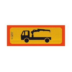 Αντανακλαστική Πινακίδα Αλουμινίου Γερανός Διαξονικός 50 x 20cm Π.3M.219 1 Τεμάχιο Αντανακλαστική Πινακίδα Αλουμινίου Γερανός Διαξονικός 50 x 20cm Π.3M.219 1 Τεμάχιο