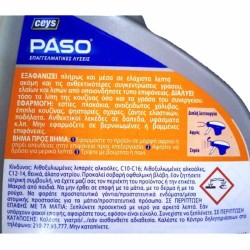 Καθαριστικό Για Γράσα Και Λίπη 500ml Paso Καθαριστικό Για Γράσα Και Λίπη 500ml Paso