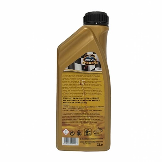 Λάδι - Λιπαντικό Κινητήρα Ansoil HC.P 40000A 5W-40 Full Synthetic 1Lt