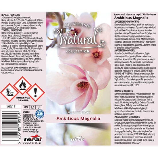 Αρωματικό Αυτοκινήτου Spray Feral Natural Collection Μανώλια 70ml