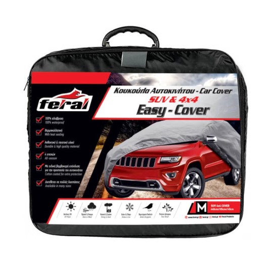 Κουκούλα Αυτοκινήτου Feral "Premium" Jeep / SUV Medium 440x185x145cm