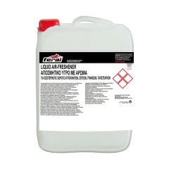 Αποσμητικό Υγρό Feral Με Άρωμα Oh Speech Collection Επαγγελματική Συσκεασία 10LT Αποσμητικό Υγρό Feral Με Άρωμα Oh Speech Collection Επαγγελματική Συσκεασία 10LT