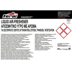 Αποσμητικό Υγρό Feral Με Άρωμα Wow Speech Collection Επαγγελματική Συσκεασία 20LT Αποσμητικό Υγρό Feral Με Άρωμα Wow Speech Collection Επαγγελματική Συσκεασία 20LT