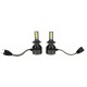 Λάμπες Led H7 C12 12/24Volt 36watt 5500lm 6000k 2 Τεμάχια