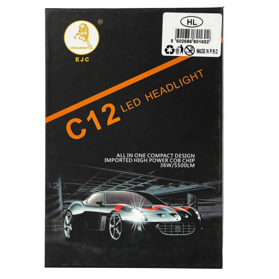 Λάμπες Led H7 C12 12/24Volt 36watt 5500lm 6000k 2 Τεμάχια