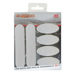 Αυτοκόλλητα Αντανακλαστικά Large 3M ΚΙΤ Συσκευασία 6 Τεμάχια Λευκό 24685 Αυτοκόλλητα Αντανακλαστικά Large 3M ΚΙΤ Συσκευασία 6 Τεμάχια Λευκό 24685