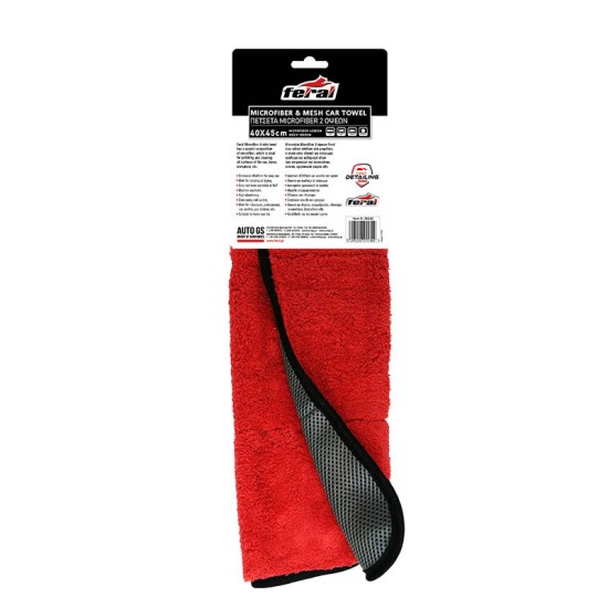 Πετσέτα Μicrofiber Feral 2 Όψεων Detailing Pro 40 x 45 cm 1 Τεμάχιο