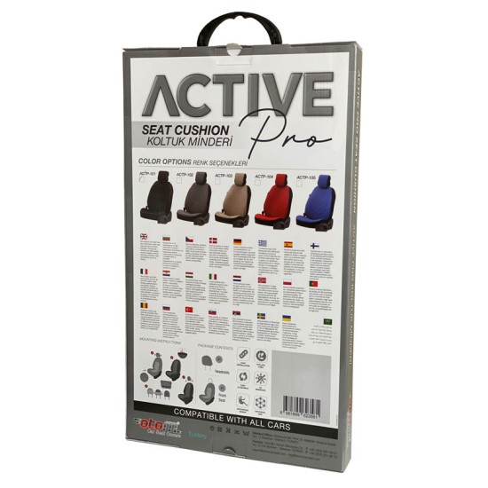 Πλατοκάθισμα Αυτοκινήτου Otom Active Pro Ύφασμα Lacoste Ανάγλυφο Καπιτονέ Μπεζ ACTP-103 1 Τεμάχιο
