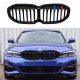 Καρδιές Μάσκας Για Bmw 1 F40 19+ M Look Tri-Color Μαύρο Γυαλιστερό 1 Τεμάχιο