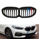 Καρδιές Μάσκας Για Bmw 1 F40 19+ M Look Tri-Color Μαύρο Γυαλιστερό 1 Τεμάχιο