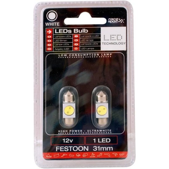 Λάμπες Led Σωληνωτές 31mm 1 Led 12volt Λευκό Φως RaceSport LIT17BN 2 Τεμάχια