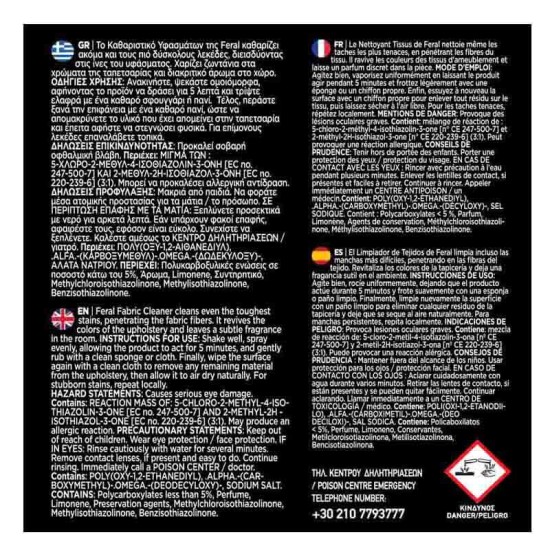 Καθαριστικό Ταπετσαρίας Feral Detailing Pro 500ml 1 Τεμάχιο Καθαριστικό Ταπετσαρίας Feral Detailing Pro 500ml 1 Τεμάχιο