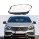 Κρύσταλλο Φαναριού Αριστερό Για Mercedes-Benz A-Class W176 Facelift 15-18 1 Τεμάχιο Κρύσταλλο Φαναριού Αριστερό Για Mercedes-Benz A-Class W176 Facelift 15-18 1 Τεμάχιο