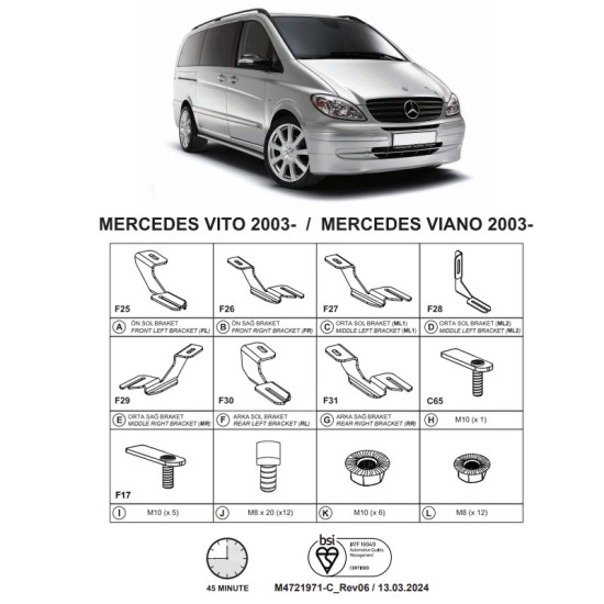 Βάσεις Πλαινών Σκαλοπατιών (Dma) Για Mercedes-Benz V-Class 2014-2019 Van W447
