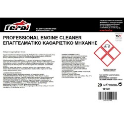 Καθαριστικό Μηχανής Συμπυκνωμένο Feral 20LT Καθαριστικό Μηχανής Συμπυκνωμένο Feral 20LT