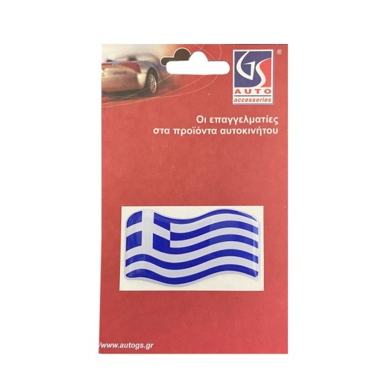 Αυτοκόλλητο Αυτοκινήτου Ελληνική Κυματιστή Σημαία 6,8cm x 4cm Με Επικάλυψη Σμάλτου 1 Τεμάχιο 20025