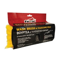 Βούρτσα Πλυσίματος Ανταλλακτική 25x9cm Feral 25103 Βούρτσα Πλυσίματος Ανταλλακτική 25x9cm Feral 25103