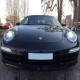 DRL Set Για Porsche Carrera 911 997 04-08 Με Led Φλας 2 Τεμάχια
