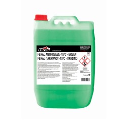 Αντιψυκτικό -15οC / +106οC Πράσινο Feral 20LΤ Αντιψυκτικό -15οC / +106οC Πράσινο Feral 20LΤ