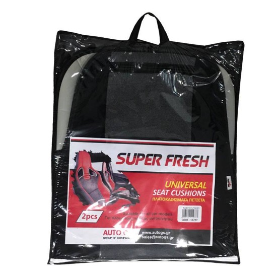 Πλατοκαθίσματα Μπροστινά Πετσέτα Super Fresh Μαύρο-Γκρι 2 Τεμάχια