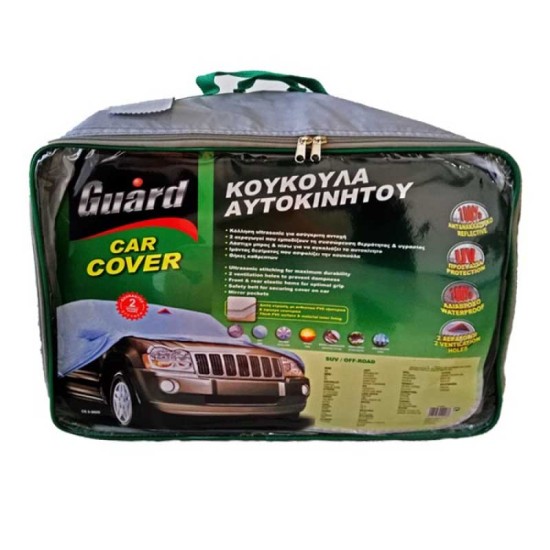 Κουκούλα Αυτοκινήτου Guard Jeep / SUV Large 483cm x163cm x 137cm Κουκούλα Αυτοκινήτου Guard Jeep / SUV Large 483cm x163cm x 137cm