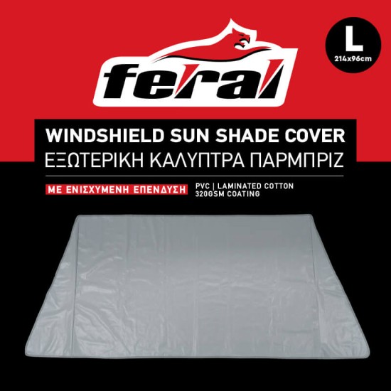 Ηλιοπροστασία Καλύπτρα Παρμπρίζ Large 214x96 cm Με Ενισχυμένη Επένδυση 320GSM Feral 1 Τεμάχιο