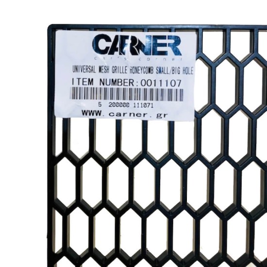 Σίτα Προφυλακτήρα Universal Πλαστική Honeycomb 120x40cm Με Τρύπα 30mm x 11mm Μαύρη