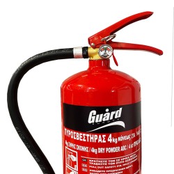 Πυροσβεστήρας Ξηράς Κόνεως 4Kg Με Μανόμετρο 27Α 144Β C Guard 01936