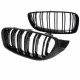 Καρδιές Μάσκας Για Bmw 4 F32 / F33 / F36 13-16 M4 Look Με Διπλή Γρίλια Μαύρο Γυαλιστερό 2 Τεμάχια