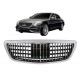 Μάσκα Για Mercedes-Benz S-Class W222 13-20 Maybach Look Χρώμιο/Μαύρο 1 Τεμάχιο