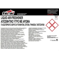 Αποσμητικό Υγρό Feral Με Άρωμα Yolo Speech Collection Επαγγελματική Συσκεασία 5LT Αποσμητικό Υγρό Feral Με Άρωμα Yolo Speech Collection Επαγγελματική Συσκεασία 5LT