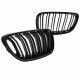 Καρδιές Μάσκας Για  Bmw 2 F22 / F23 14-16 M4 Look Με Διπλή Γρίλια Μαύρο Γυαλιστερό Με 2 Τεμάχια