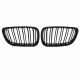 Καρδιές Μάσκας Για  Bmw 2 F22 / F23 14-16 M4 Look Με Διπλή Γρίλια Μαύρο Γυαλιστερό Με 2 Τεμάχια