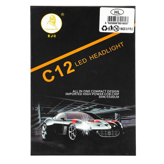 Λάμπες Led HB3 9005 C12 12/24Volt 36watt 5500lm 6000k 2 Τεμάχια