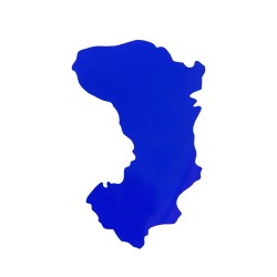 Αυτοκόλλητο Αυτοκινήτου "Χίος" 7.3cm x 4.2cm Μπλε 1 Τεμάχιο