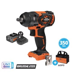 Μπουλονόκλειδο Επαναφορτιζόμενο 20V 350Nm Με Μπαταρία 4.0Ah Και Τσάντα Krausmann U75020-14SB Μπουλονόκλειδο Επαναφορτιζόμενο 20V 350Nm Με Μπαταρία 4.0Ah Και Τσάντα Krausmann U75020-14SB