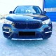 Skid Plate Εμπρός Προφυλακτήρα Για BMW X1 F48 15-19 X-Line Look Ασημί 1 Τεμάχιο