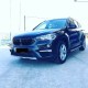 Skid Plate Εμπρός Προφυλακτήρα Για BMW X1 F48 15-19 X-Line Look Ασημί 1 Τεμάχιο