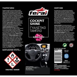 Γυαλιστικό Ταμπλό Με Άρωμα Τσιχλόφουσκας Feral 500ml Γυαλιστικό Ταμπλό Με Άρωμα Τσιχλόφουσκας Feral 500ml