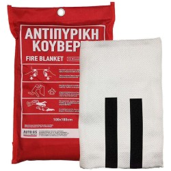 Αντιπυρική Κουβέρτα Με Πιστοποίηση EN1869:2019 100cm x 100cm 1 Τεμάχιο 18157