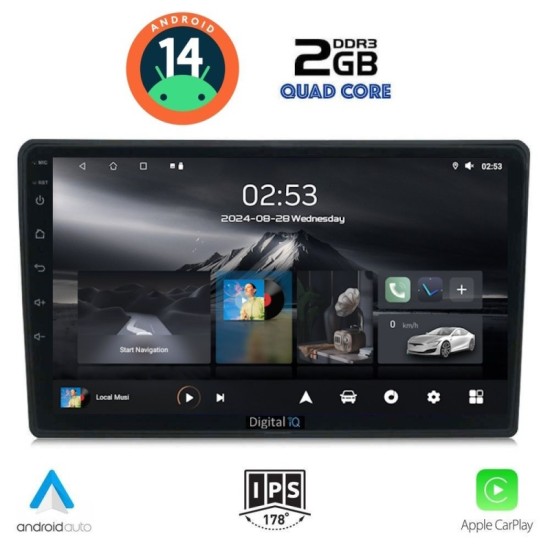 Οθόνη Multimedia 9" Tablet OEM Για Audi A4 02-08 Android 14 ΙQ RSB1004_CPA Οθόνη Multimedia 9" Tablet OEM Για Audi A4 02-08 Android 14 ΙQ RSB1004_CPA