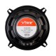 Ηχείο Αυτοκινήτου Vibe DΒ5-V4 Easy Fit 5.25"/13cm 90W Peak 30W RMS 1 Τεμάχιο