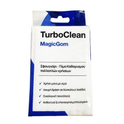 Σφουγγάρι μαγική γόμα Turbo Clean Magic Gom 60600