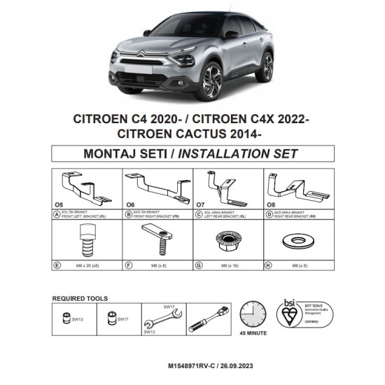 Βάσεις Πλαινών Σκαλοπατιών (Dma) Για Citroën C4 2020- Suv C41 Βάσεις Πλαινών Σκαλοπατιών (Dma) Για Citroën C4 2020- Suv C41
