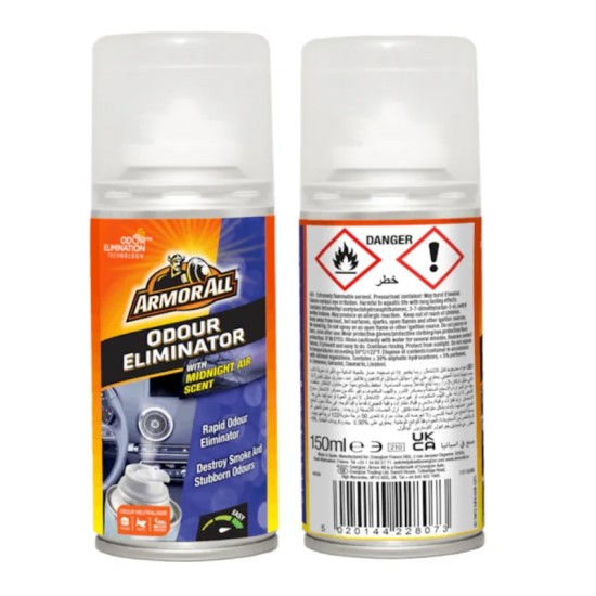 Καθαριστικό Κλιματισμού Air Condition Armor All 151500100 150ml