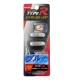 Διακοσμητικός Φωτισμός Led Λαμπάκια 3.7 x 1 cm "Exterior Lights" TR-6209 Μπλε 2 Τεμάχια
